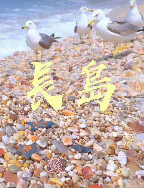 江宁区铜井天气预报，南京铜井天气？  第1张