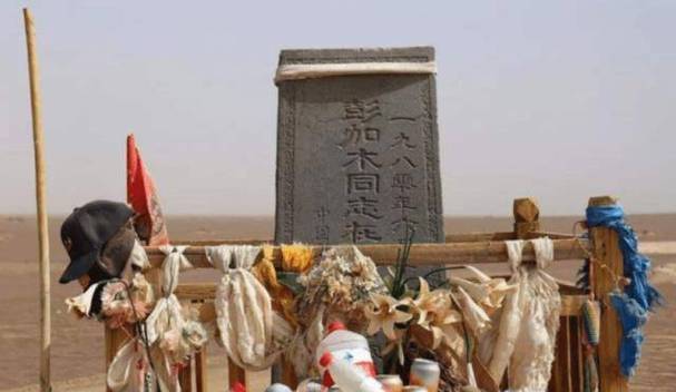 彭加木事件真相图片，彭加木事件的事实是什么  第3张