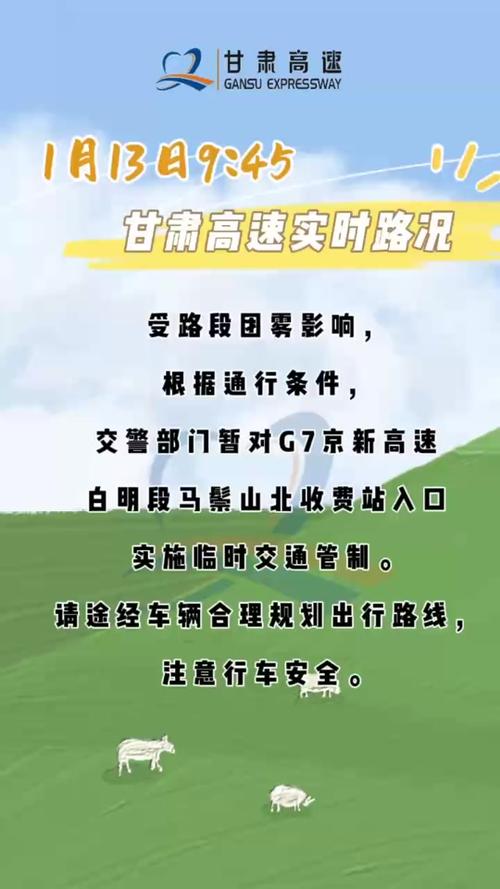 仁寿天气15天预报，仁寿天气情况？  第3张