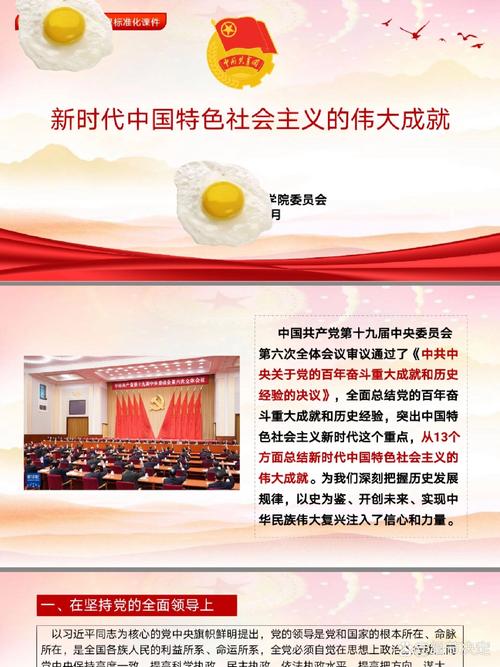 灵丘天气预报一个月？灵丘天气预报24小时？  第1张