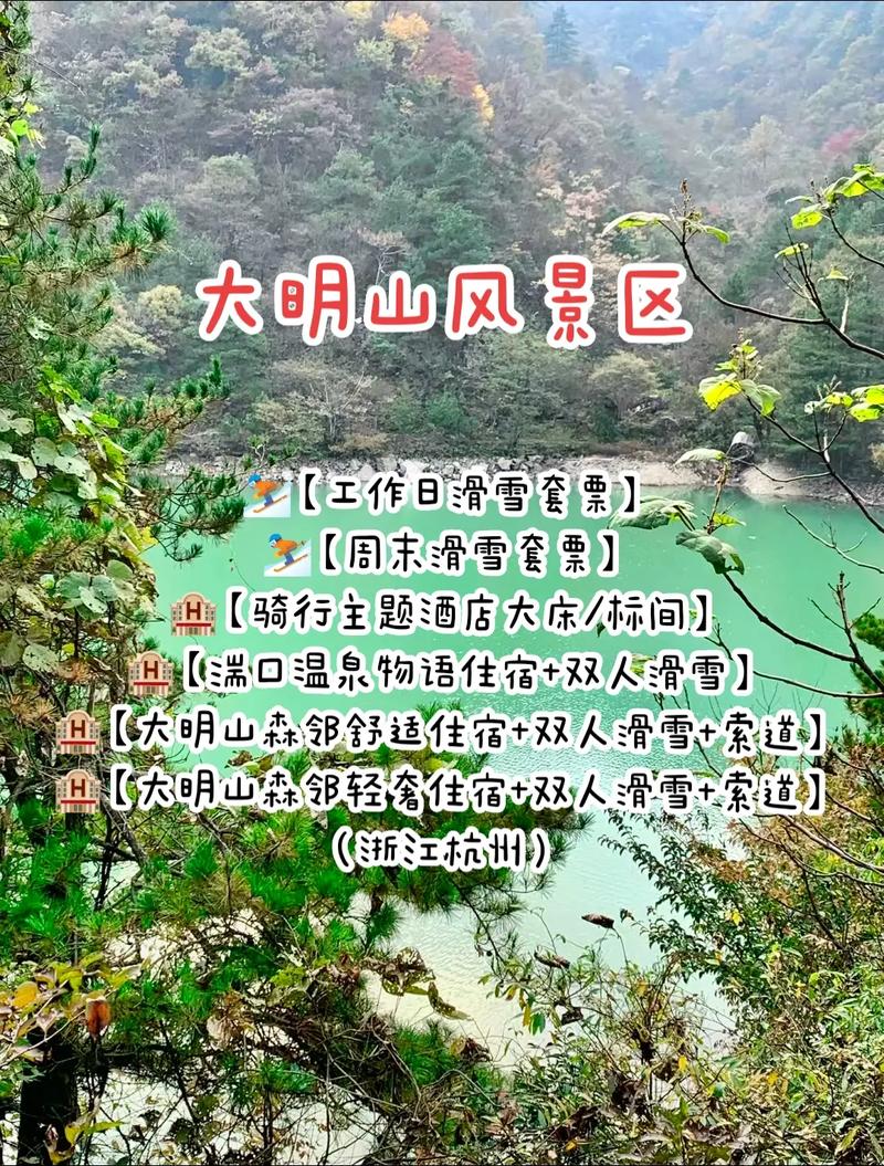 灵丘天气预报一个月？灵丘天气预报24小时？  第3张