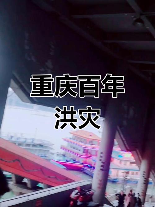 浠水三十天天气预报？浠水三十天天气预报最新？  第3张