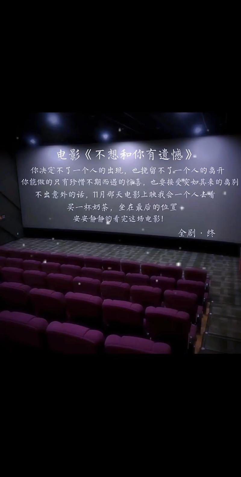 满清前十配刑？满清前十配型？  第5张