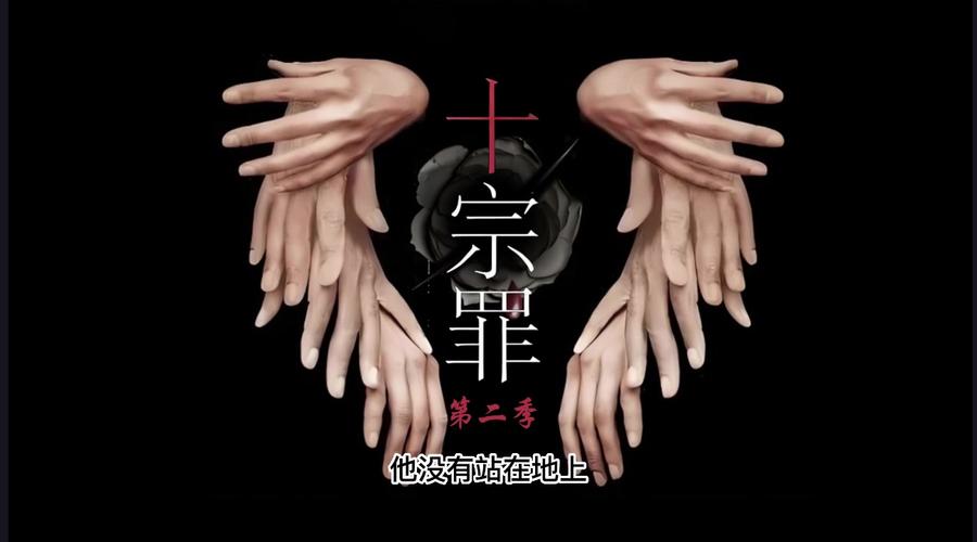 林家宅37号事件是小说吗，林家宅37号事件是真的吗天涯？  第2张