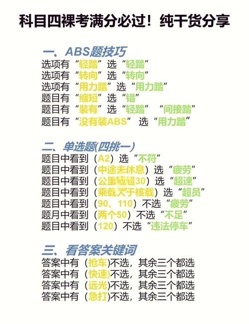 载重量是什么意思，载重是指什么？  第2张