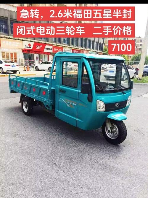 载重量是什么意思，载重是指什么？  第3张