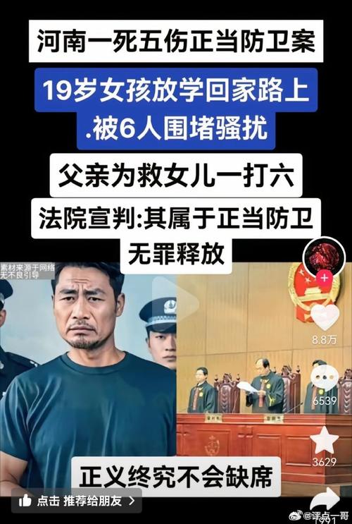 郑州120女孩死亡，郑州女孩坠亡？  第5张