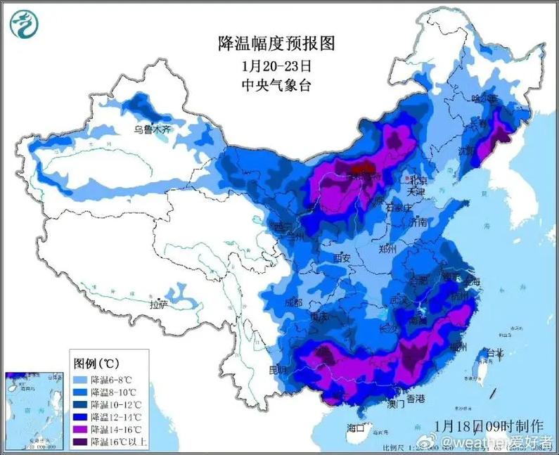 未来十天的天气情况？未来十天的天气状况？  第5张