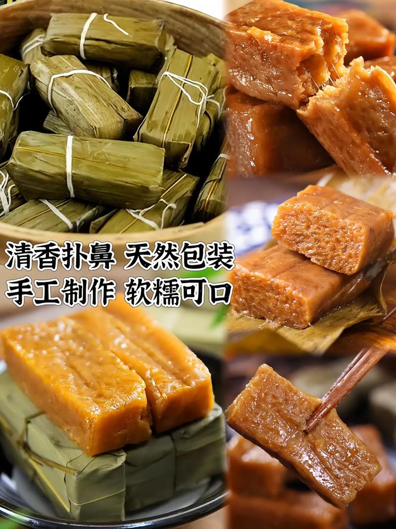 南溪区特产美食推荐？南溪区特色？  第6张
