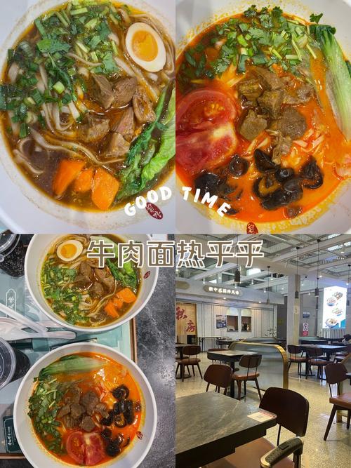 成都东站附近小吃美食，成都东站附近美食攻略？  第1张