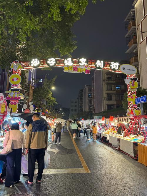 成都的特色美食一条街，成都的特色美食一条街叫什么  第5张