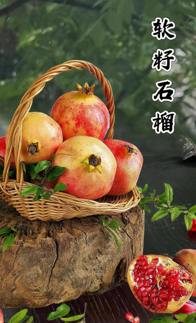 会理特产和美食介绍，会理特产和美食介绍图片  第4张