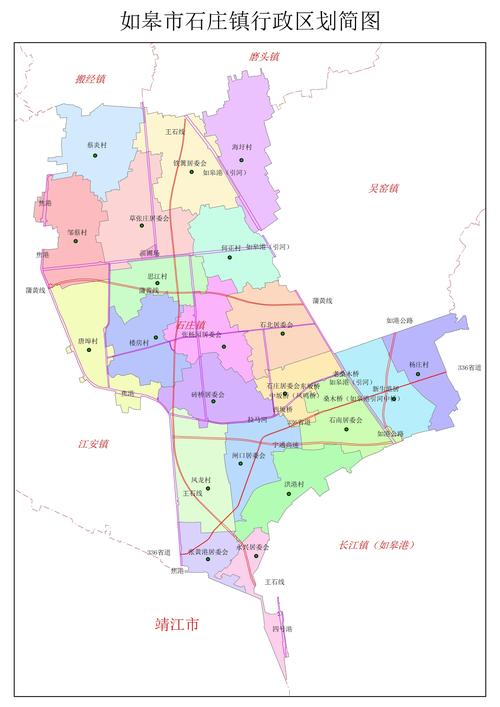 如皋市一月天气预报，如皋市一月天气预报查询？  第1张