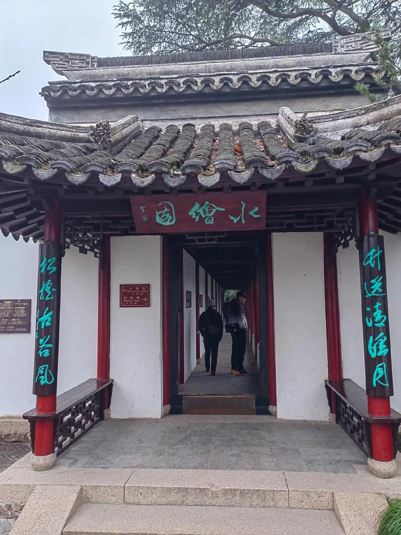 如皋市一月天气预报，如皋市一月天气预报查询？  第2张