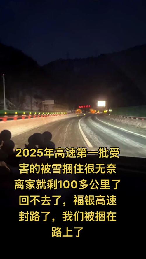 石家庄天气预15天，石家庄天气预报15天查询百度知道  第6张