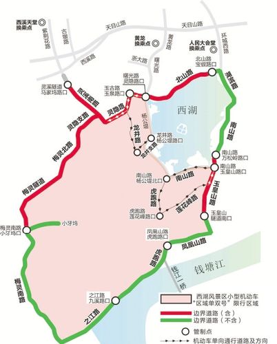杭州景区限行，杭州景区限行时间2024年最新时间？  第5张