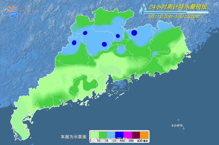 广州未来10日天气，广州未来十日天气预报？  第2张