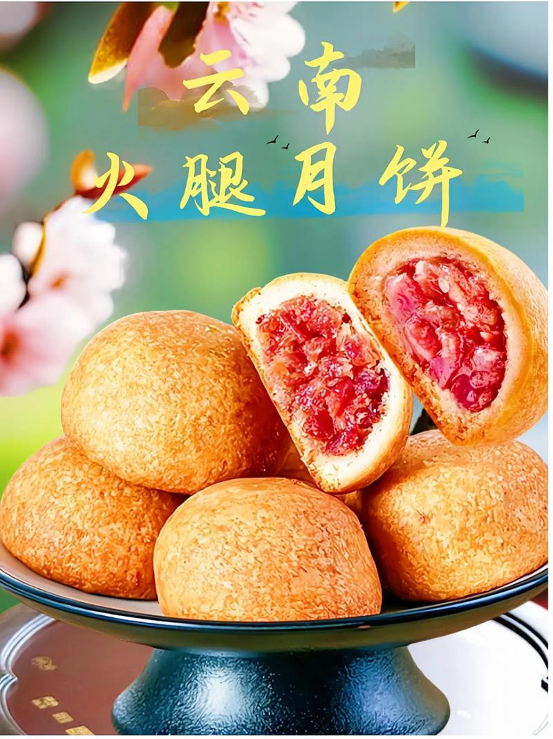 新平美食特产介绍？新平的美食？  第1张