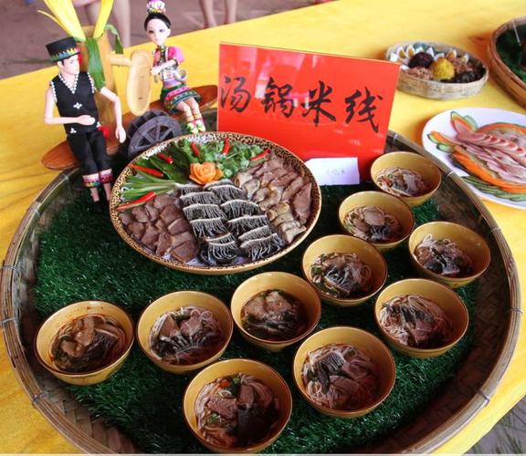 新平美食特产介绍？新平的美食？  第2张