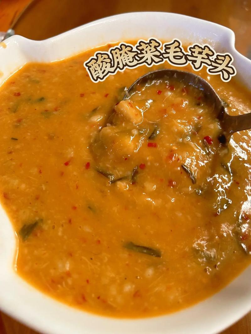 新平美食特产介绍？新平的美食？  第6张