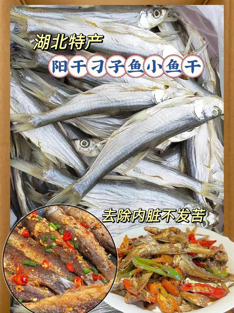 英山特产美食豆腐粑的做法，英山美食粑粑？  第5张