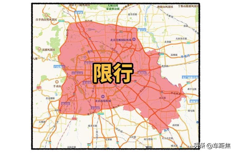 天津市限行外地车区域和时间？天津市限行外地车区域和时间交管12123？  第6张