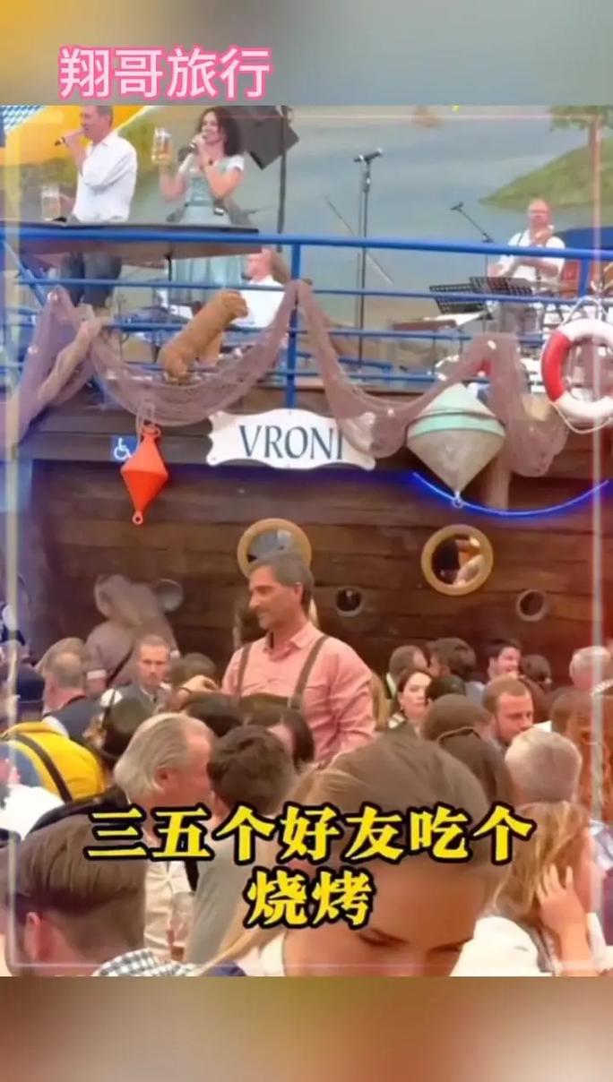 看世界奇闻趣事，看世界奇闻怪事  第3张