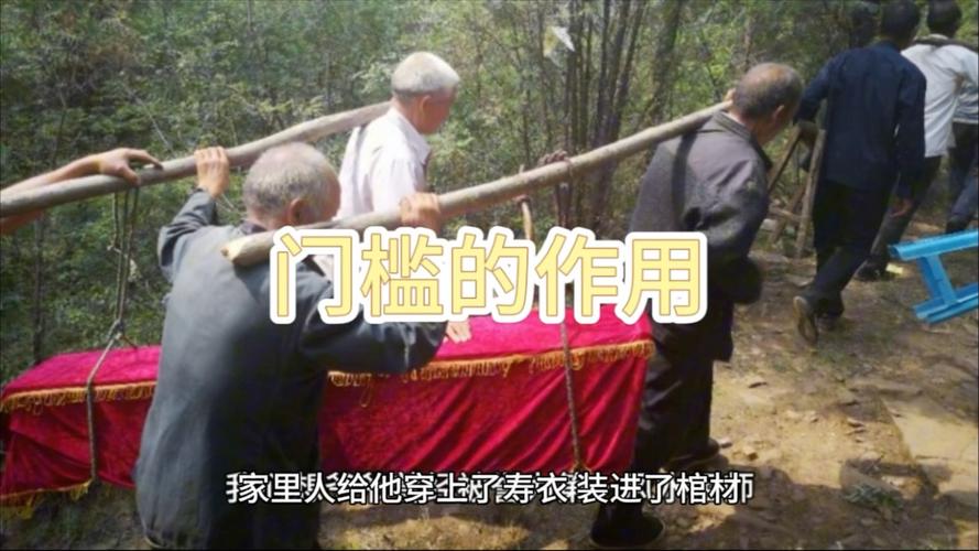 五十个民间灵异事件？民间流传的五十个灵异故事？  第1张