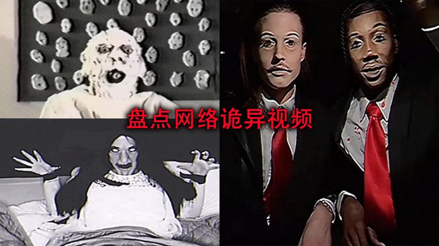 2012年春晚灵异事件辟谣，2012年春晚灵异事件真相曝光!  第4张