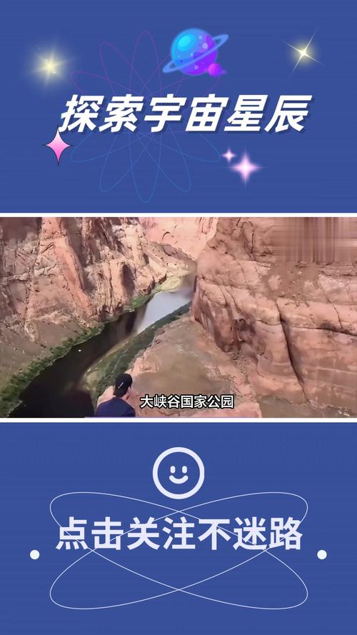 探索ufo的官方网站，ufo探索网官方网站  第1张