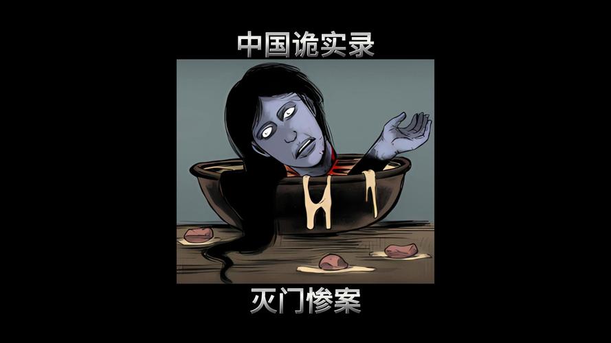 前十诡异图片大全？前十诡异图片欺骗你的眼睛？  第1张