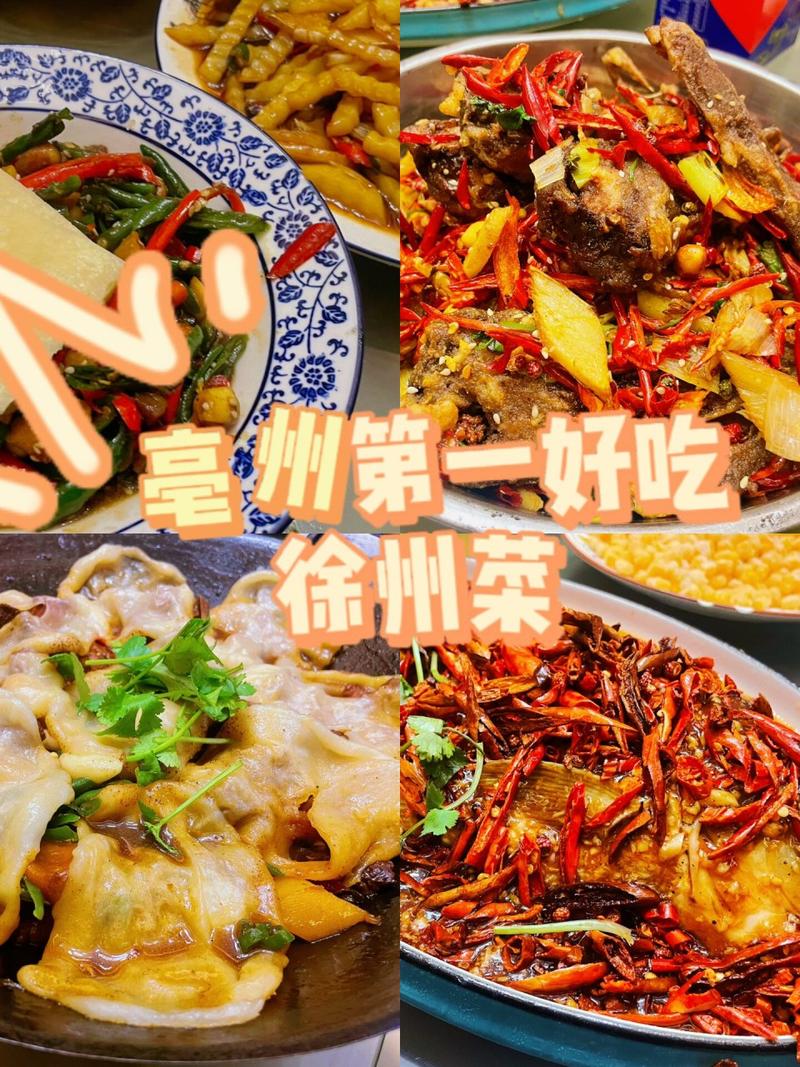 四川美食推荐彭州，四川彭州名吃  第2张