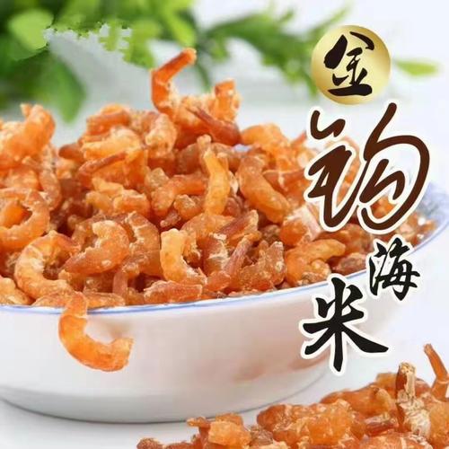 长岛特产特色美食？长岛特色饭店？  第1张