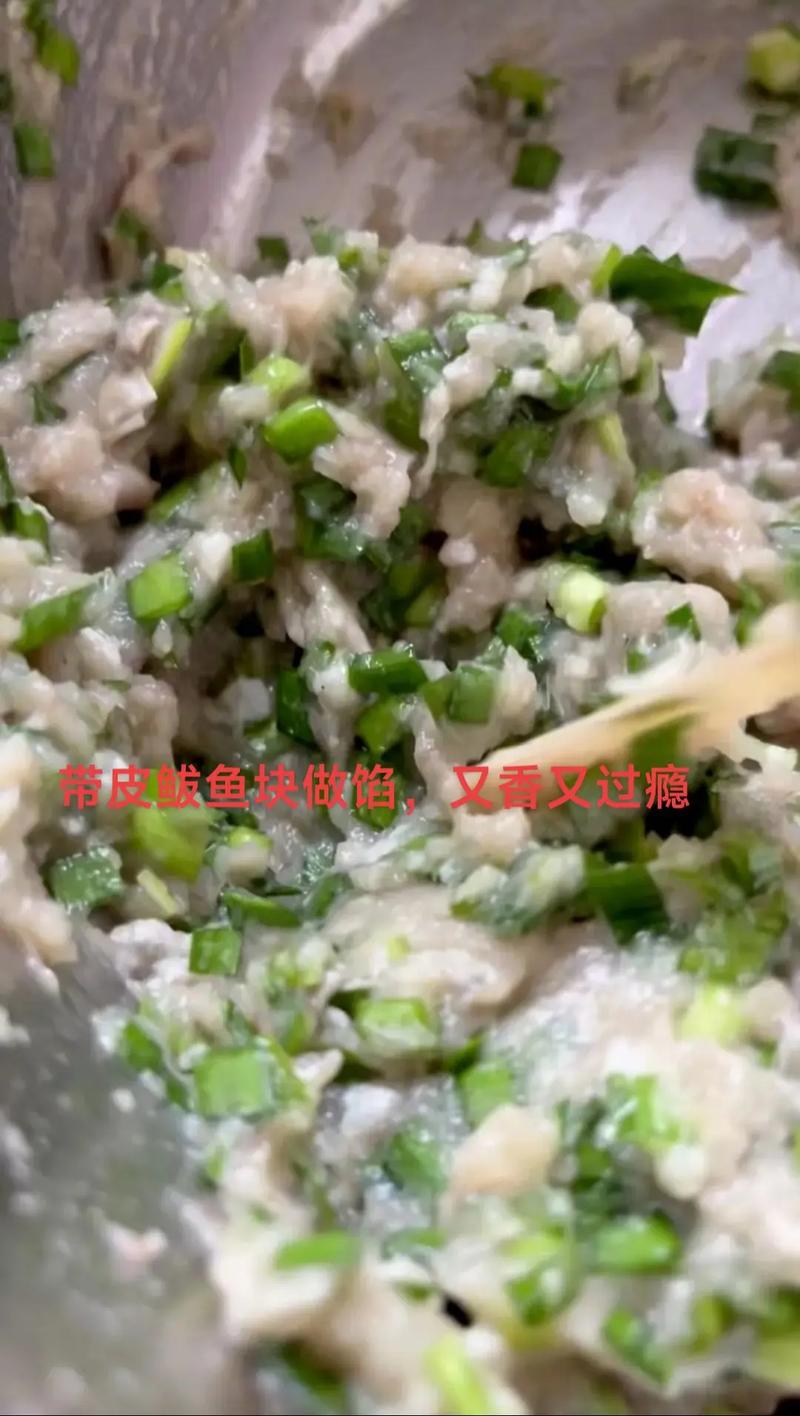 长岛特产特色美食？长岛特色饭店？  第2张