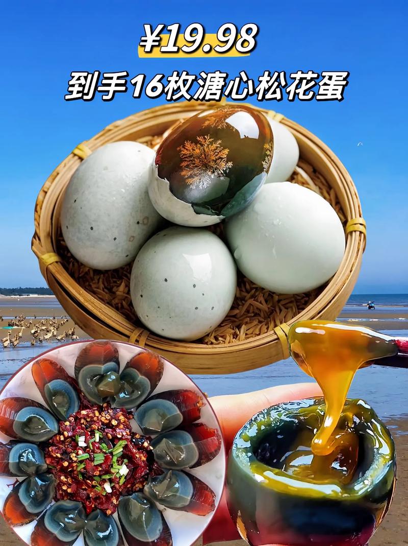 湖北随州特色美食特产，随州特色美食小吃？  第1张
