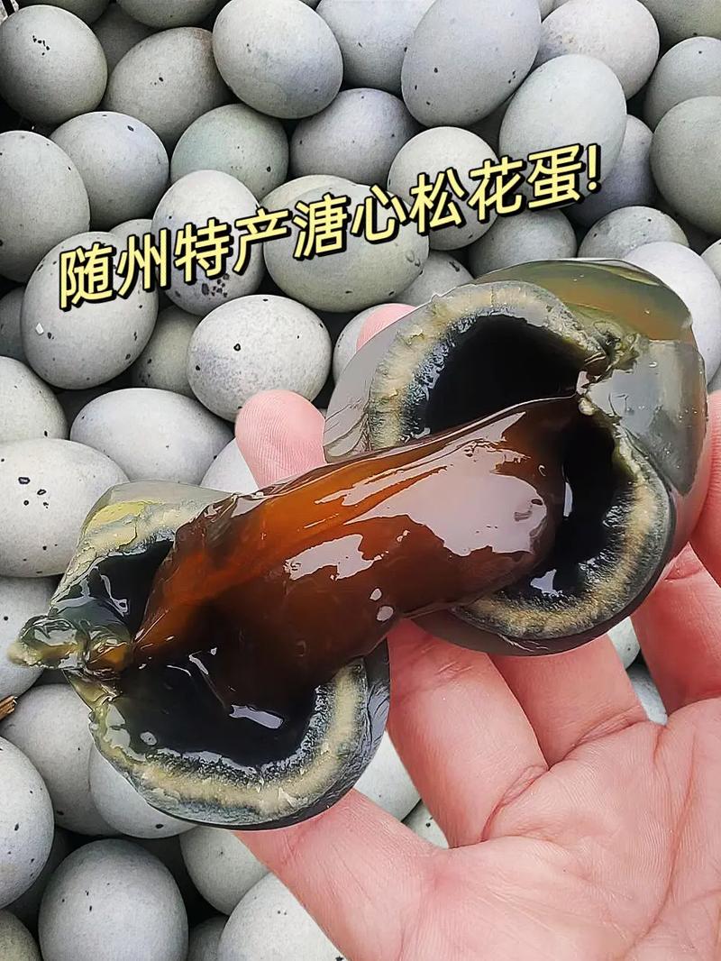 湖北随州特色美食特产，随州特色美食小吃？  第2张