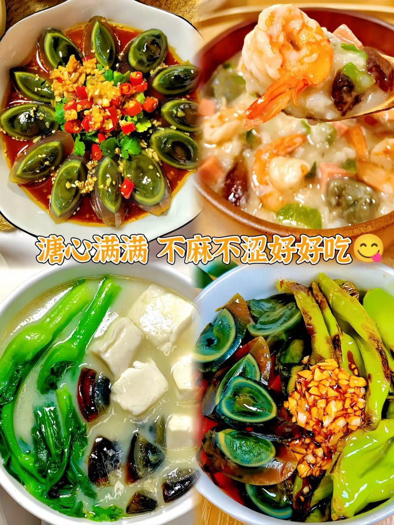 湖北随州特色美食特产，随州特色美食小吃？  第3张