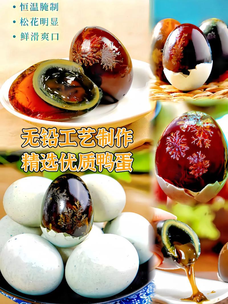 湖北随州特色美食特产，随州特色美食小吃？  第5张