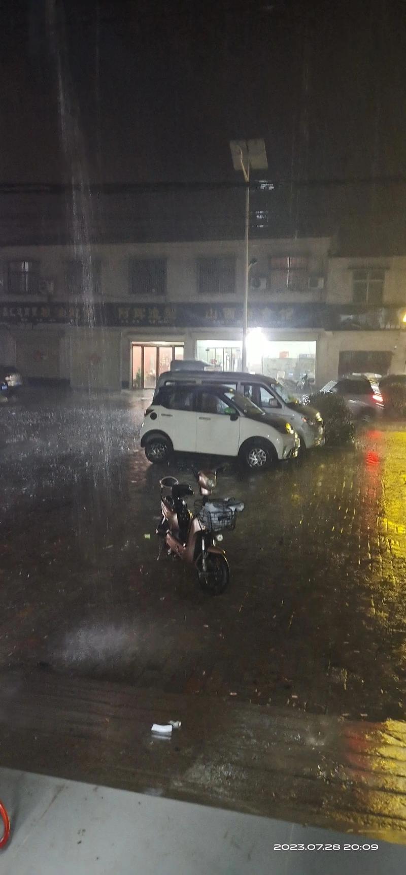 宝应一周天气看一下，宝应天气怎么样？  第6张