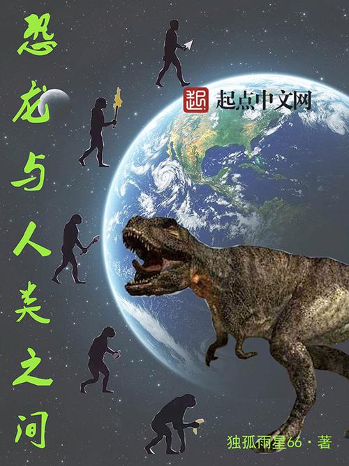 其实人类并不存在？人类不存在宇宙还存在吗？  第2张
