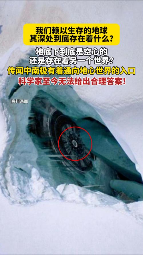 其实人类并不存在？人类不存在宇宙还存在吗？  第1张