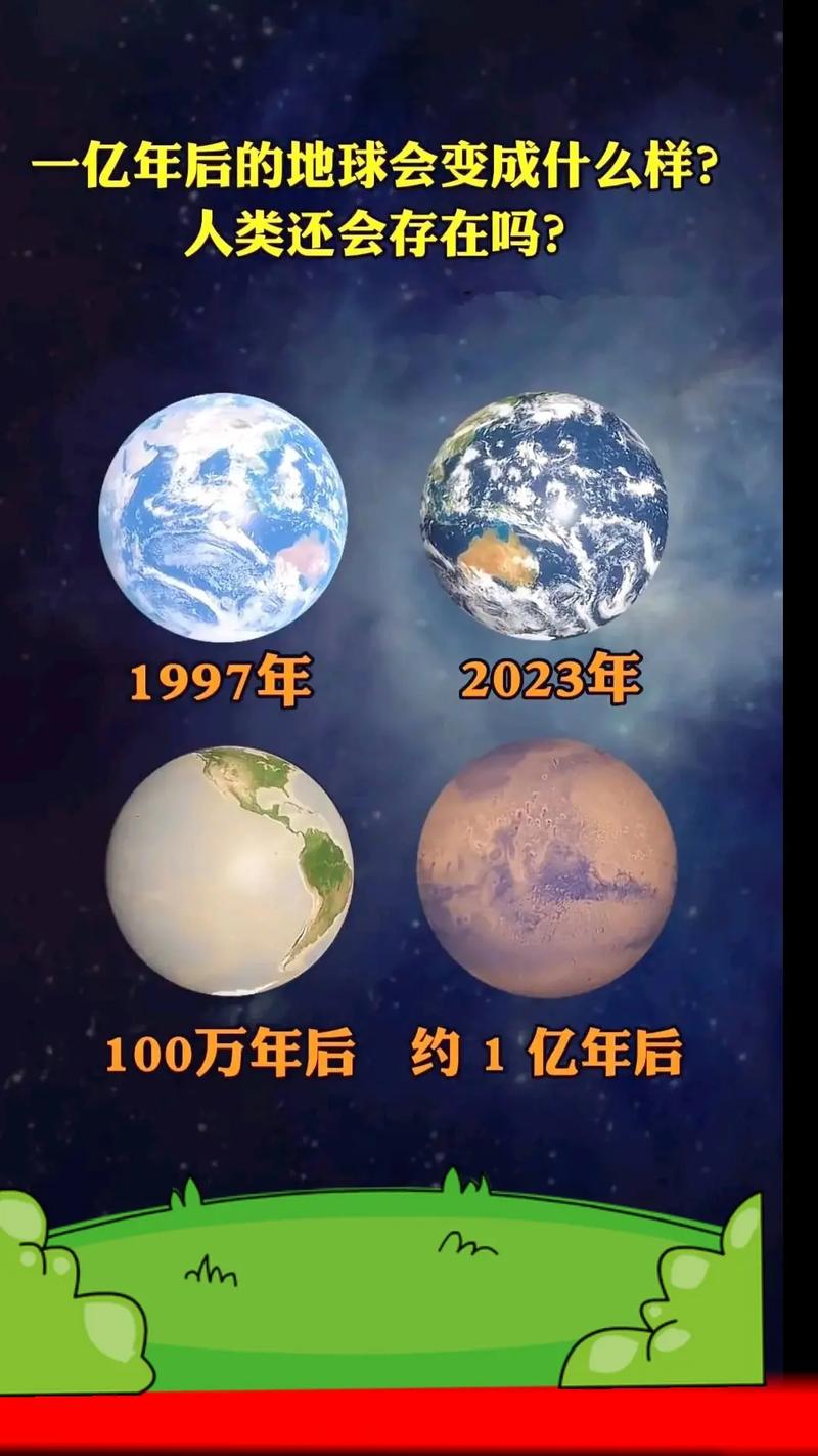 其实人类并不存在？人类不存在宇宙还存在吗？  第6张