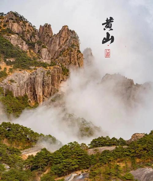 旌德县历史天气预报？旌德历史天气查询？  第1张