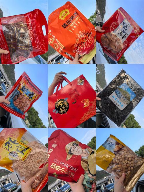 雁荡镇特产美食小吃，雁荡特产有哪些  第1张