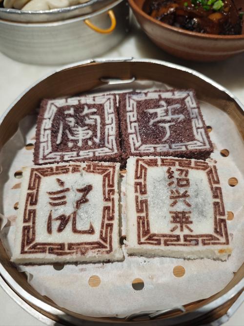 绍兴特产小吃美食，绍兴特产小吃美食有哪些  第1张