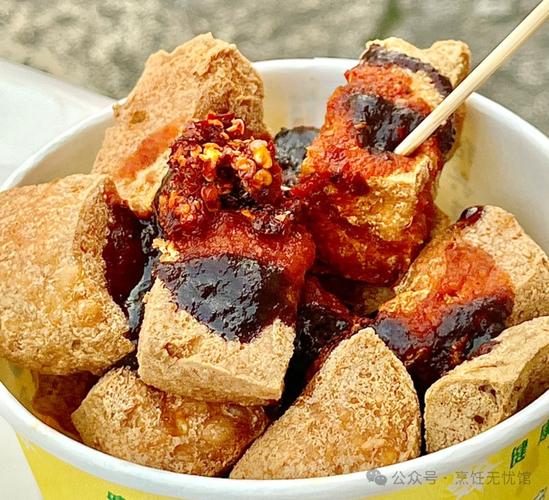 绍兴特产小吃美食，绍兴特产小吃美食有哪些  第6张