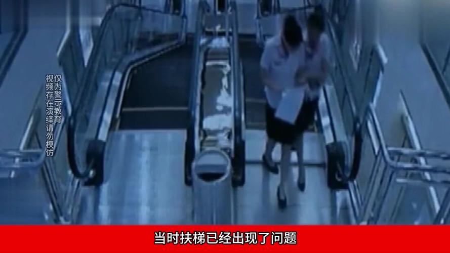 世界上最诡异的电梯，世界上最恐怖的电梯  第2张
