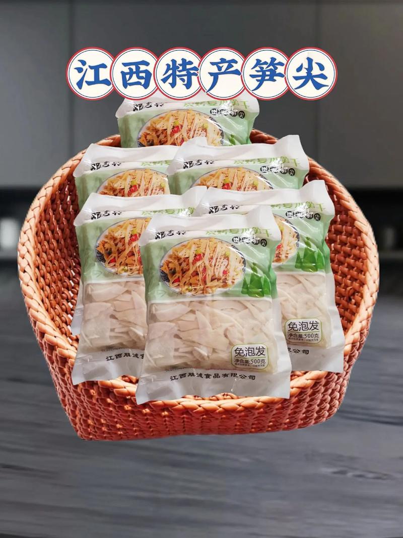 宜春美食地方特产？宜春美食地方特产推荐？  第3张