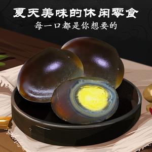 宜春美食地方特产？宜春美食地方特产推荐？  第4张