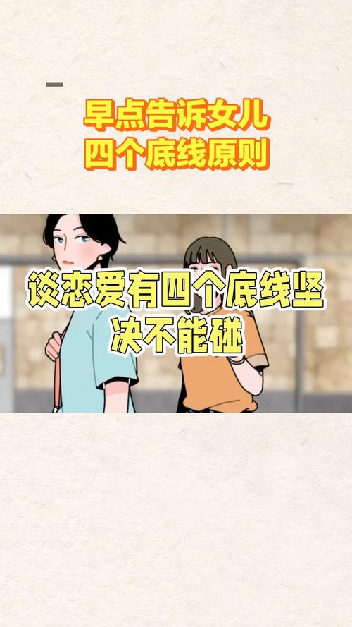 为什么有人会跟鬼结婚，为什么有的人与鬼有缘？  第5张